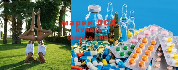 MDMA Premium VHQ Алексеевка